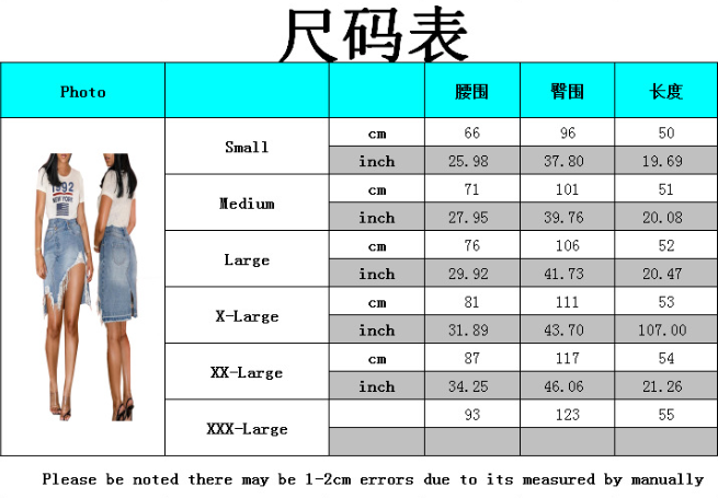 Fashion hole bag hip half body denim skirt