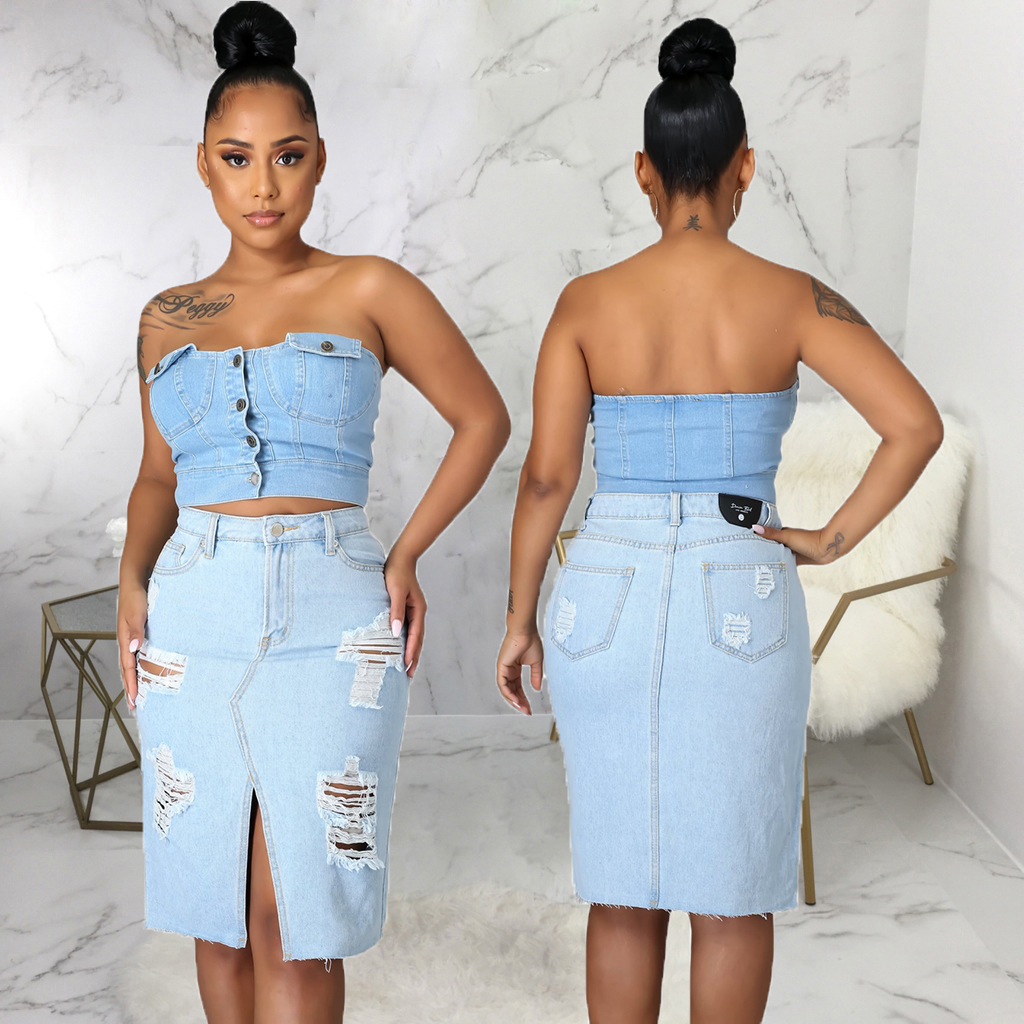 Fashion bag hip denim elastic skirt (single skirt)