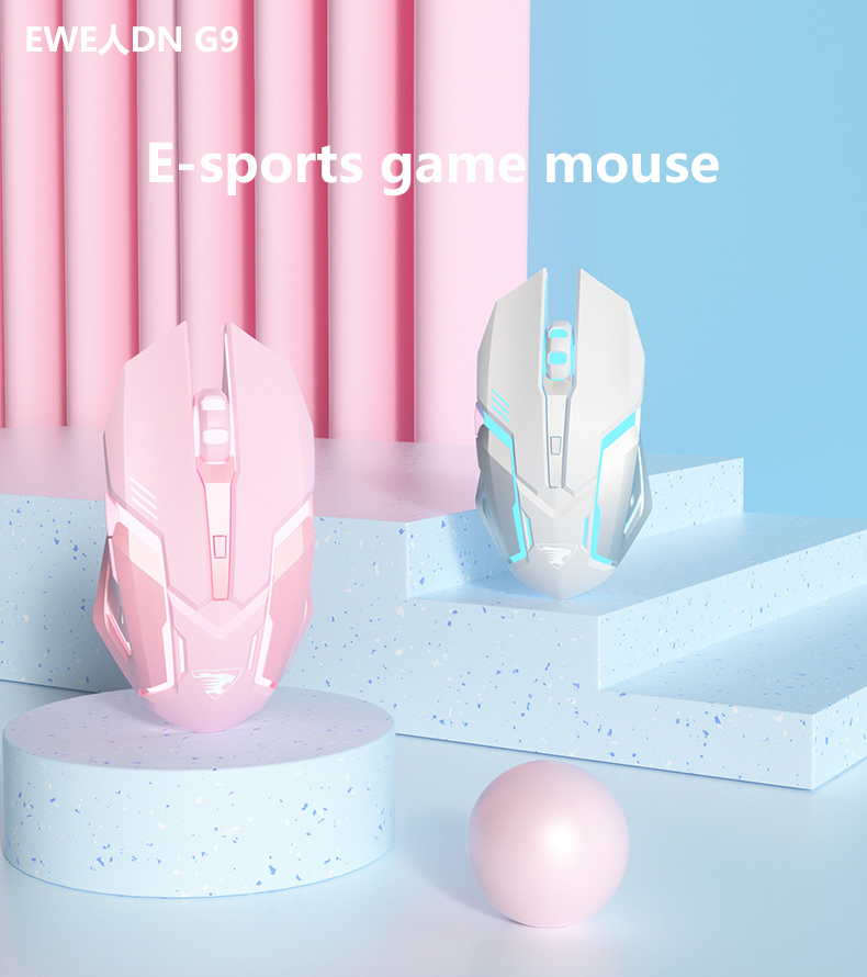 E-sports gaming mouse wired silent peripheral mechanical computer USB mouse luminous home office