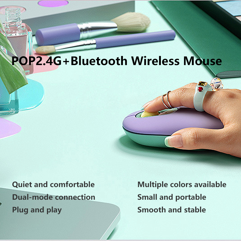 New model suitable for Logitech pop Bluetooth 2.4G wireless mouse office home business compact mouse