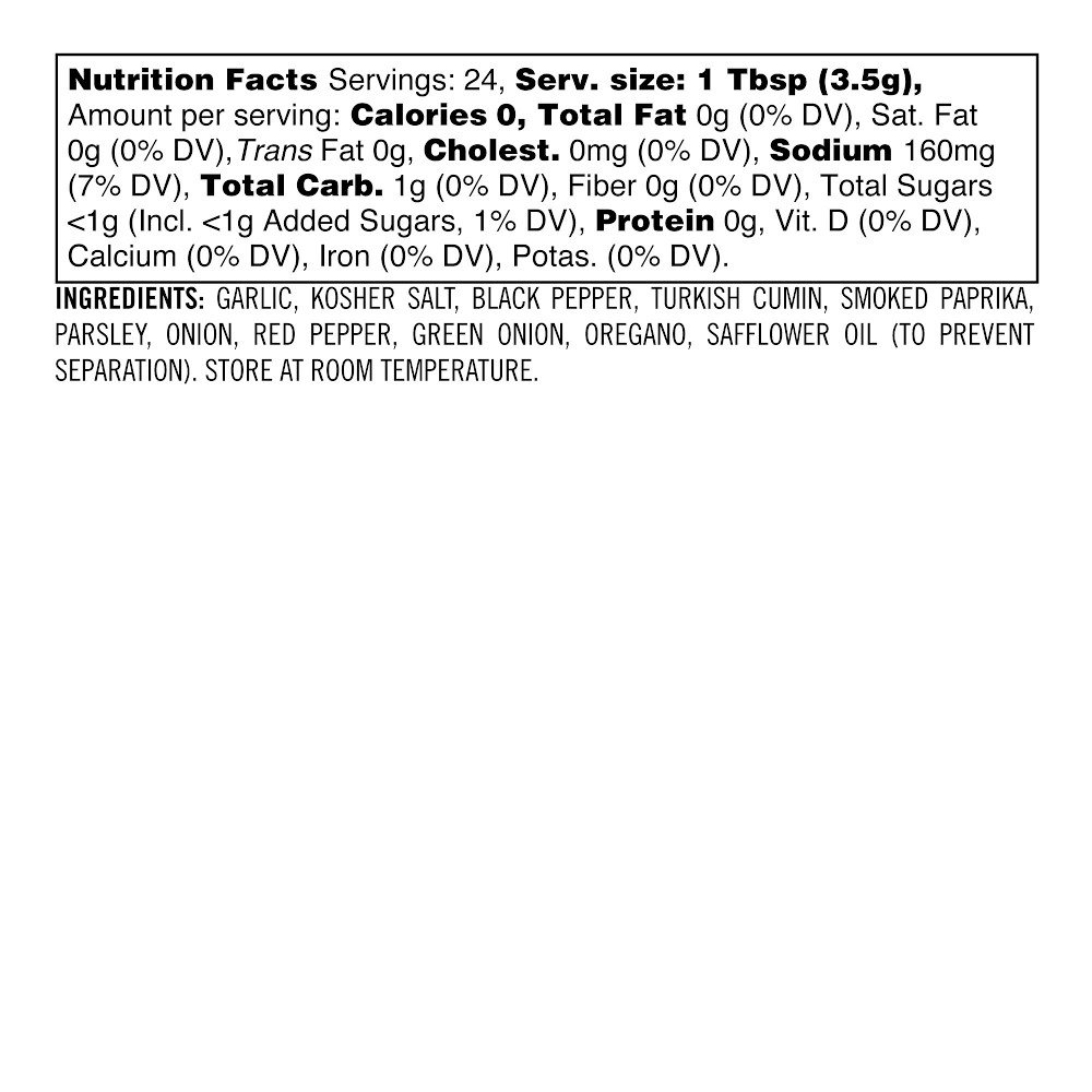 Williams Sonoma Rub, Argentine Steak