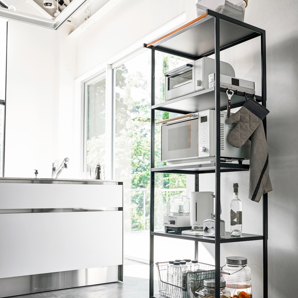 Yamazaki Home Storage Rack