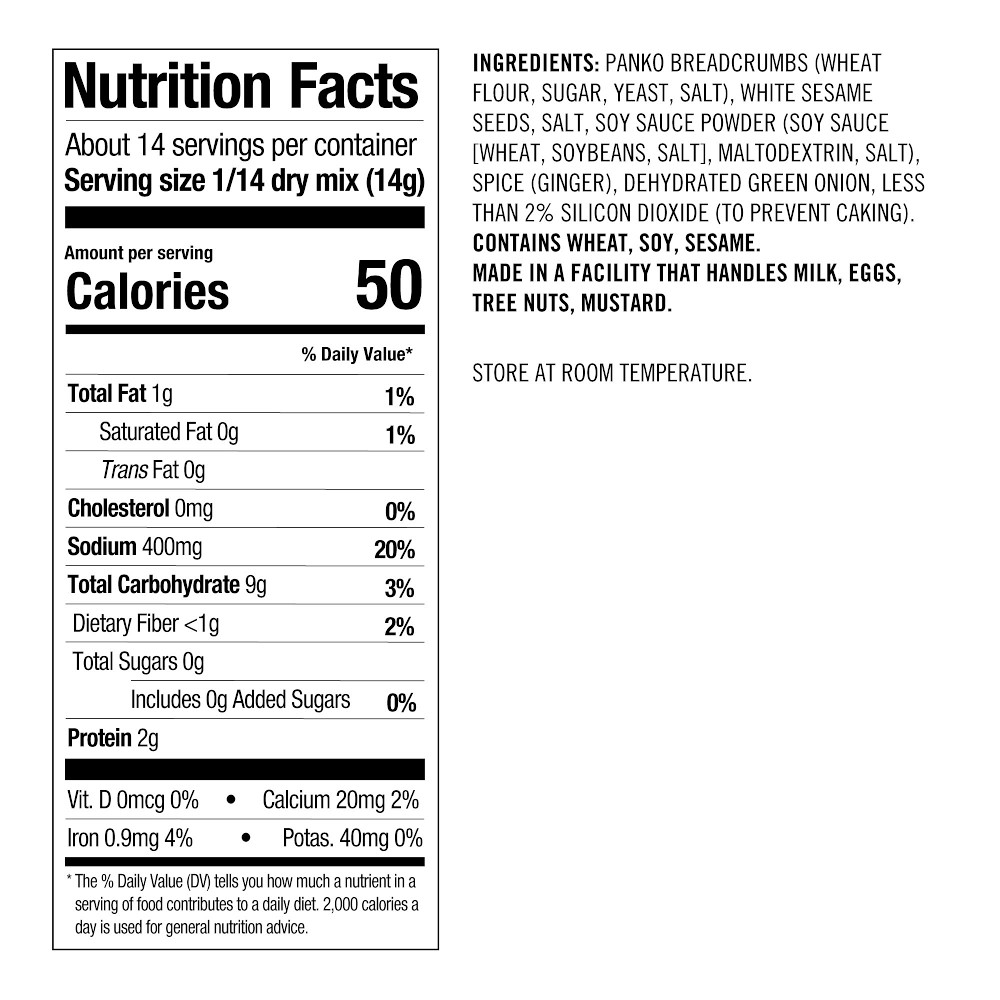 Williams Sonoma Air Fryer Crunch Seasoning, Sesame Ginger Katsu