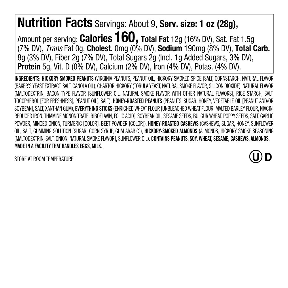 Williams Sonoma Savory Snack Mix, Sweet & Smoky