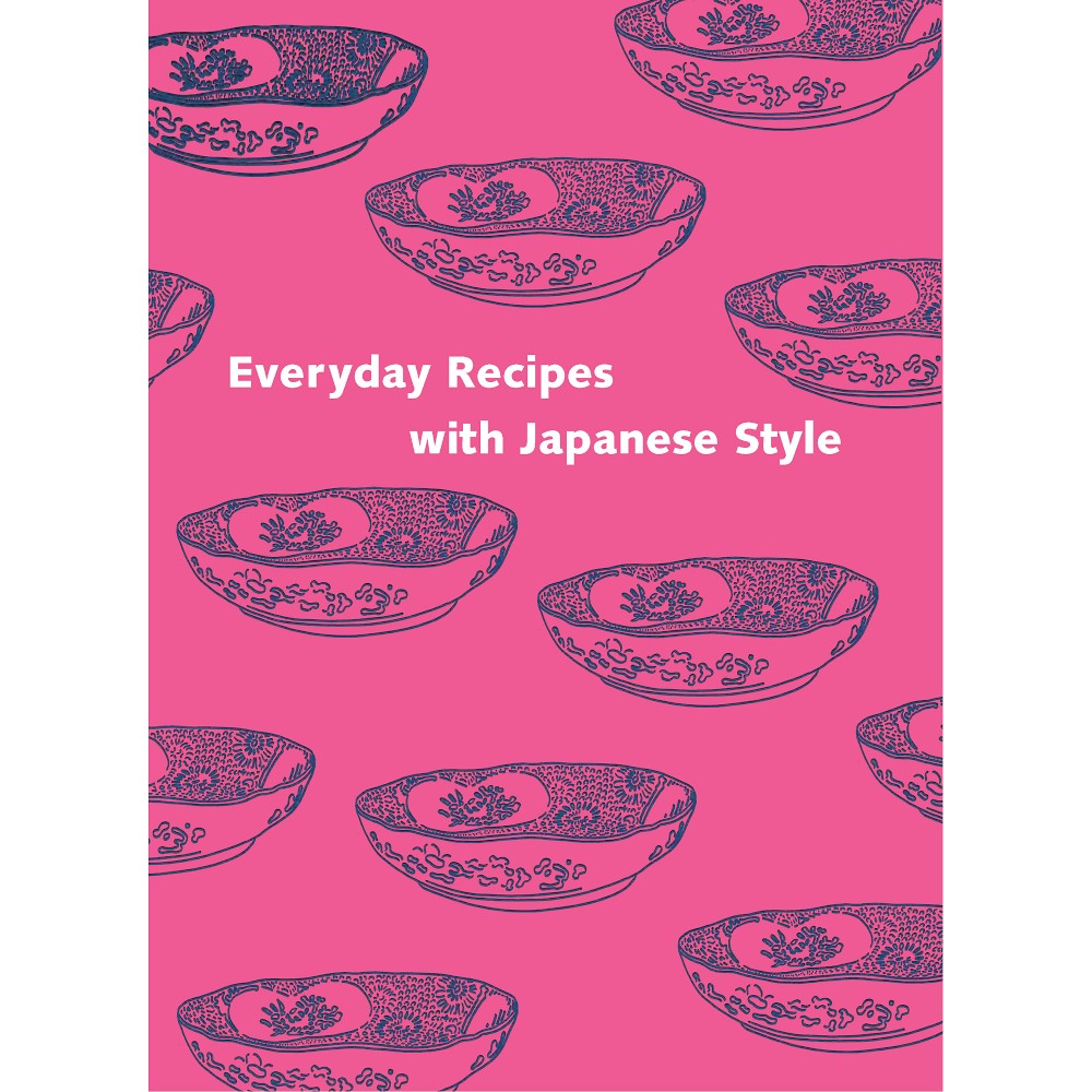 Sonoko Sakai: Wafu Cooking Cookbook