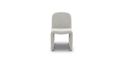 Sisak Dining Chair