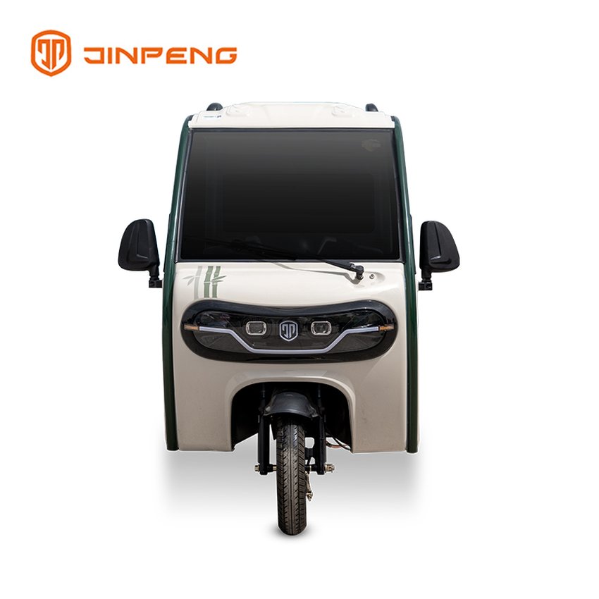 Optional Canopy for Leisure Electric Tricycle-DQ