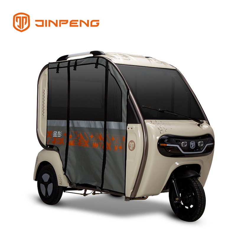 Optional Canopy for Leisure Electric Tricycle-DQ