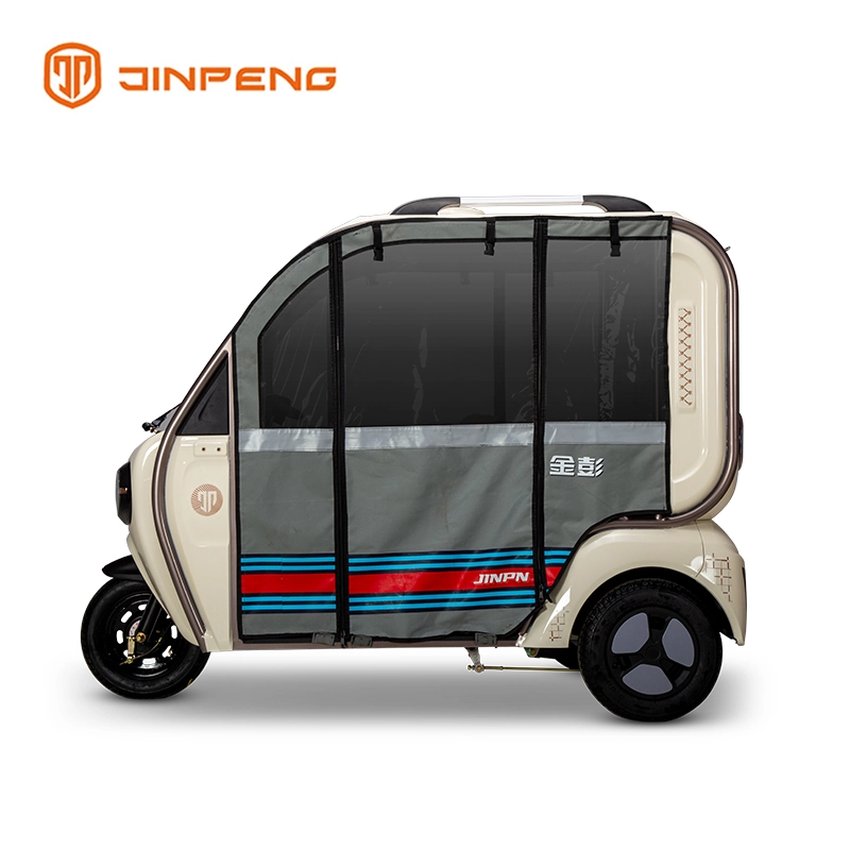 Optional Canopy for Leisure Electric Tricycle-DQ