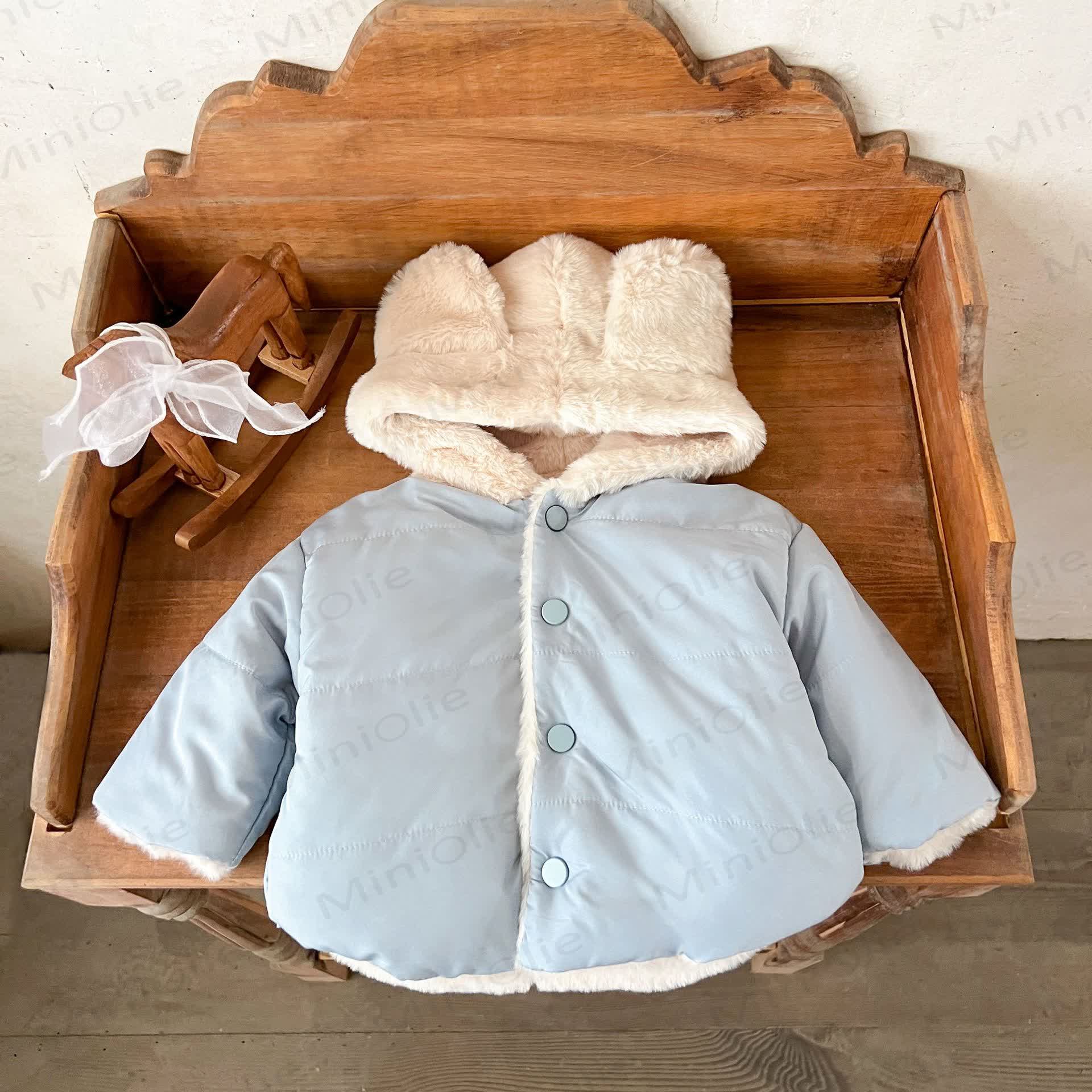 Baby Fleece Lined Solid Color Hooded Jacket