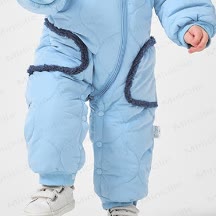 Baby Quilted Bear Hooded Romper