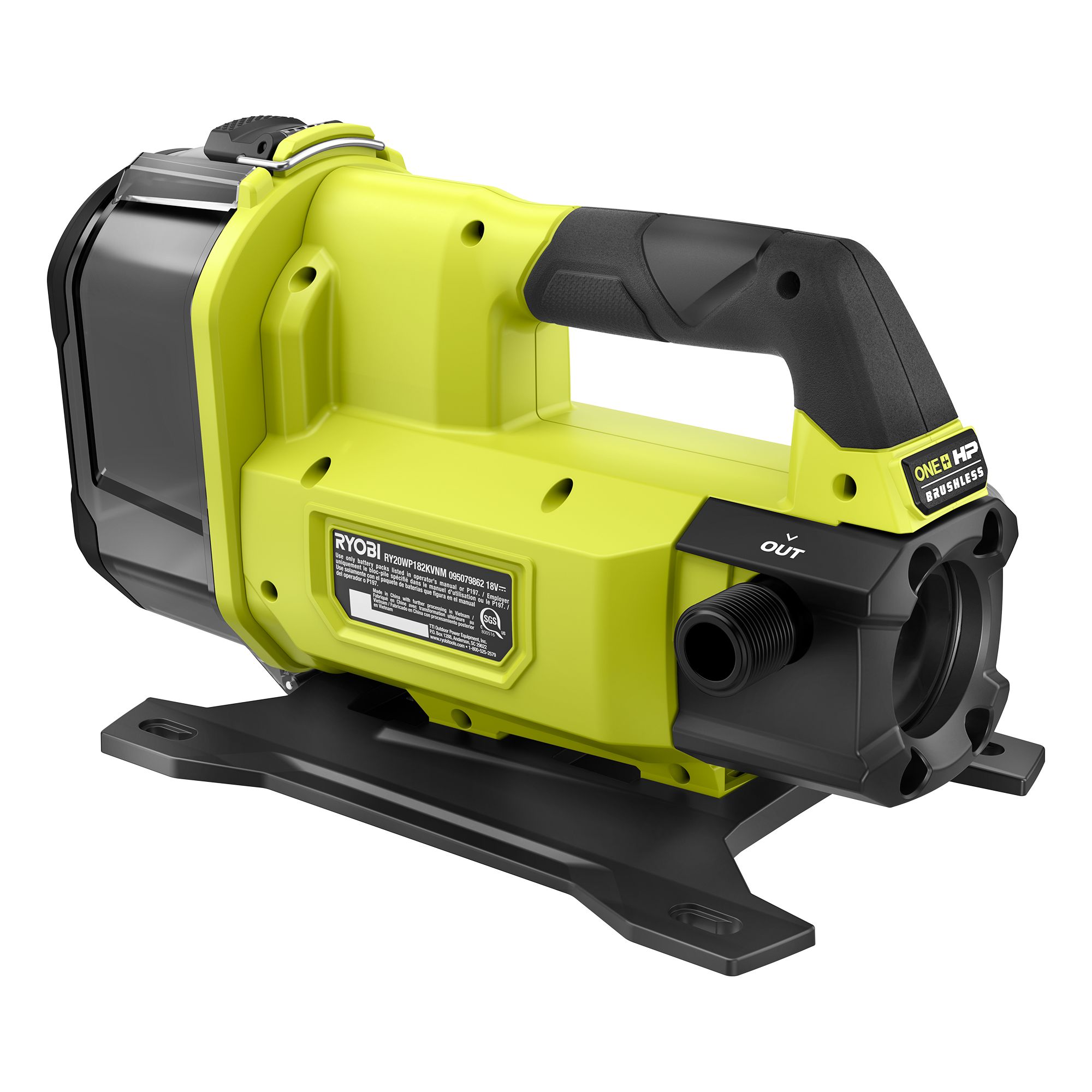 18V ONE+ HP Transfer Pump Kit