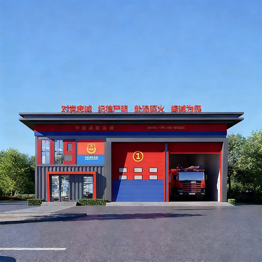 Modular Steel Structure Fire Station