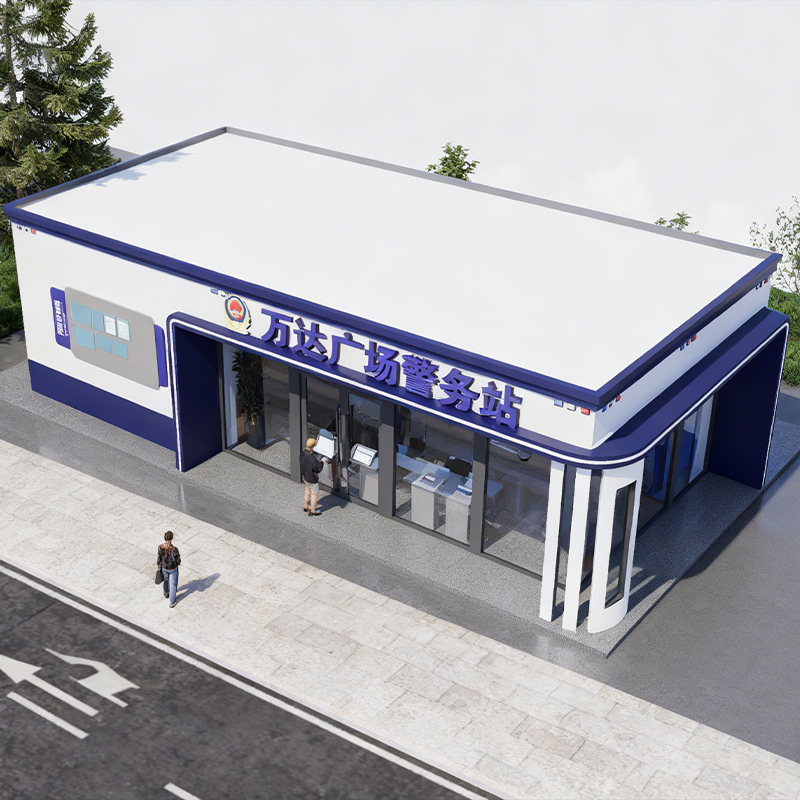 Modular Steel Structure Police Station