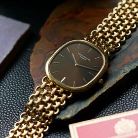 Patek Philippe Golden Ellipse