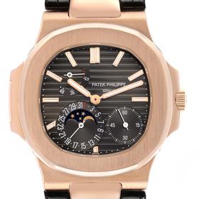 Patek Philippe Nautilus