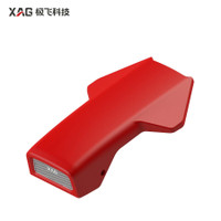 XAG P150 HOOD