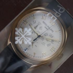 Patek Philippe Annual Calendar