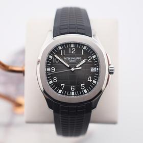 Patek Philippe Aquanaut