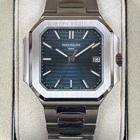 Patek Philippe Cubitus