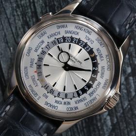 Patek Philippe World Time