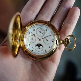 Audemars Piguet Royal Oak Lady