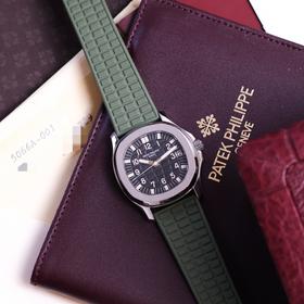 Patek Philippe Aquanaut