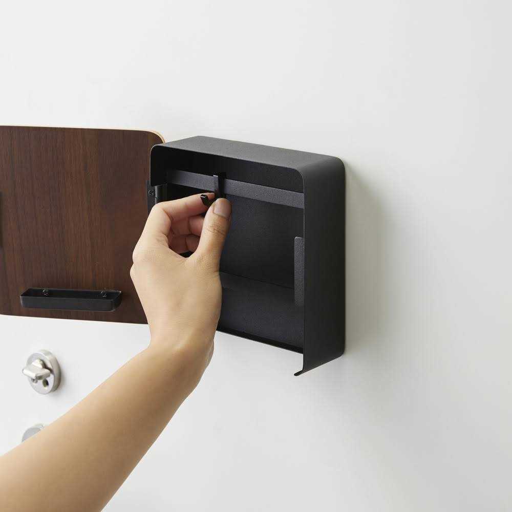 Yamazaki Home Magnetic Key Cabinet