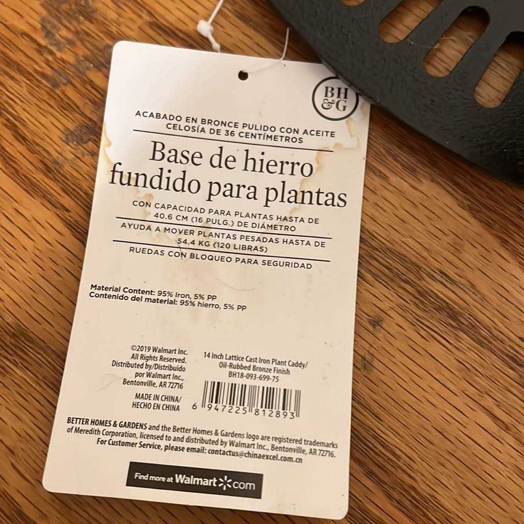 Better Homes & Gardens 14in Brown Cast Iron Plant Caddy