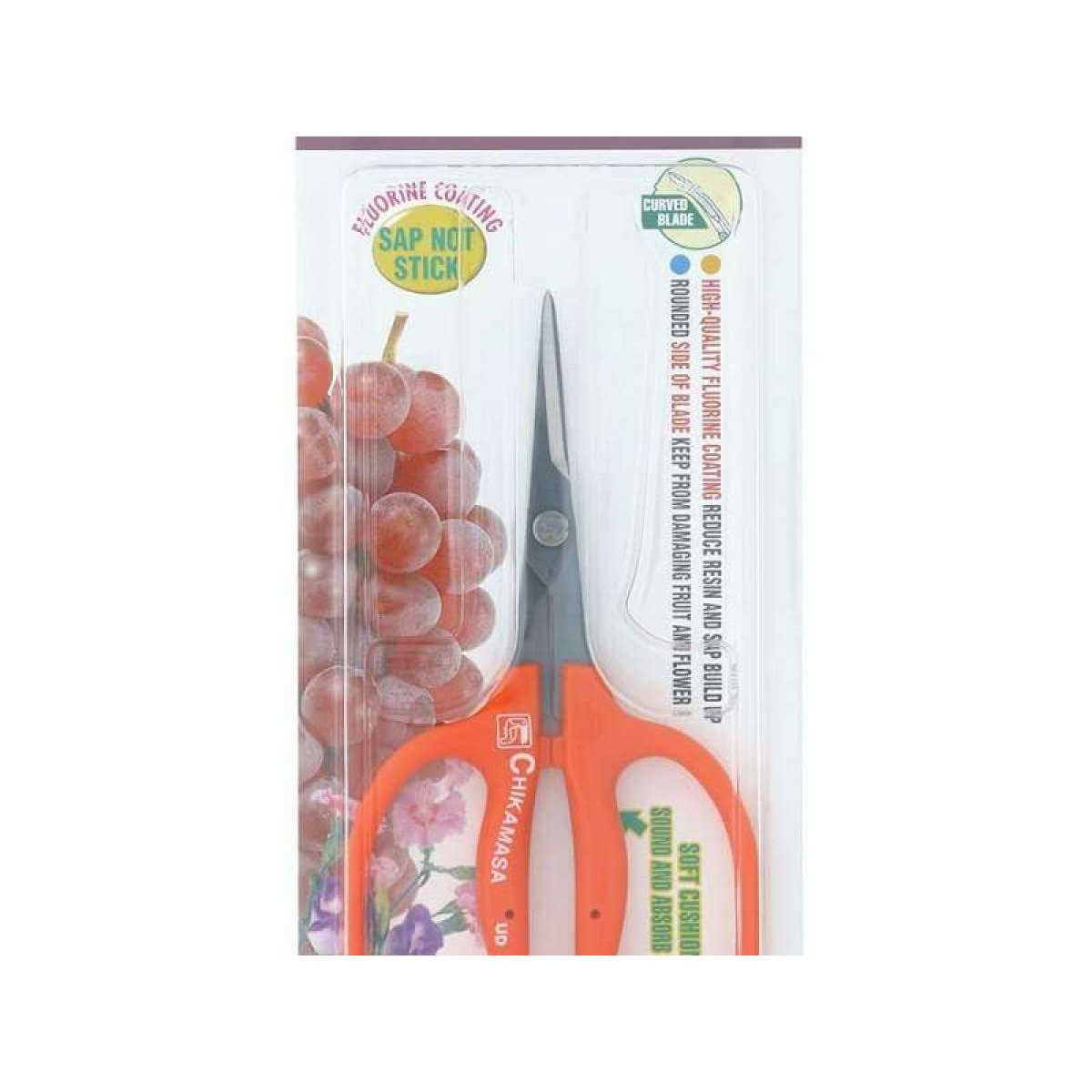 Chikamasa B-500SRF Scissors