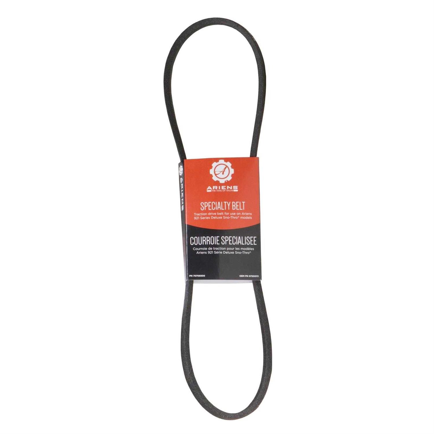 Ariens Snow blower Drive Belt for Ariens