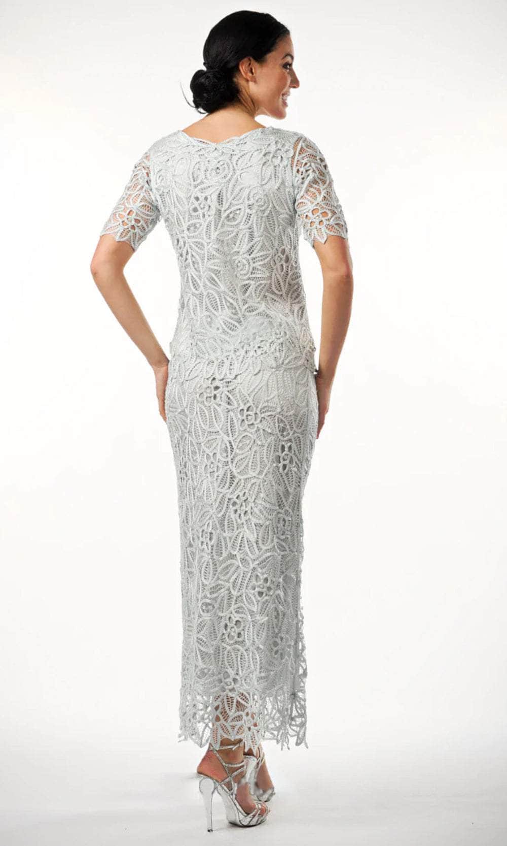 Short Sleeve Top With Skirt