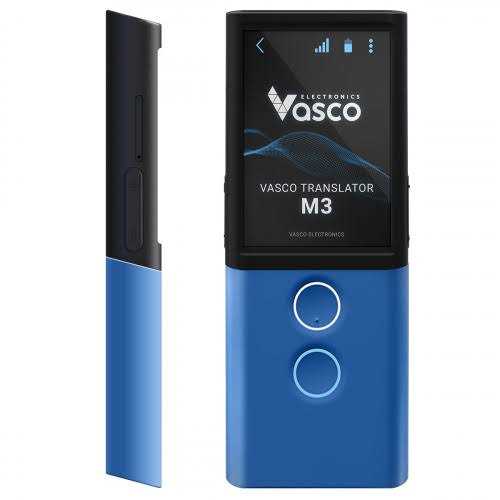 Vasco M3 Translator
