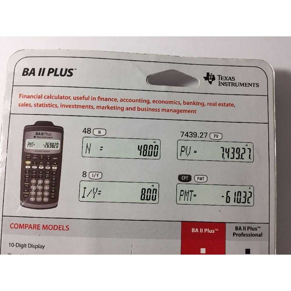 Texas Instruments Plus Financial Calculator