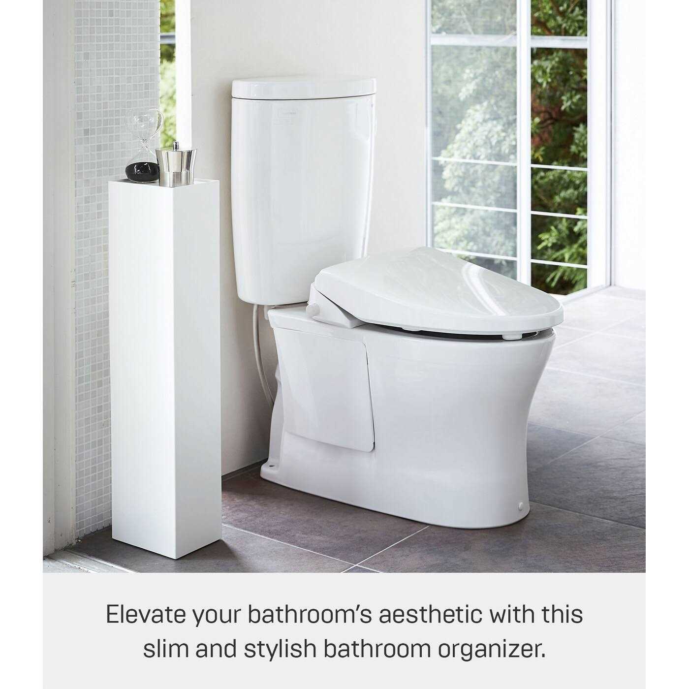 Yamazaki Home Toilet Organizer