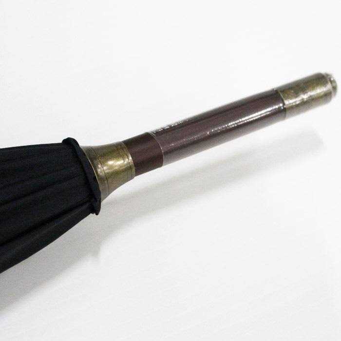 MoMA Sky Stick Umbrella