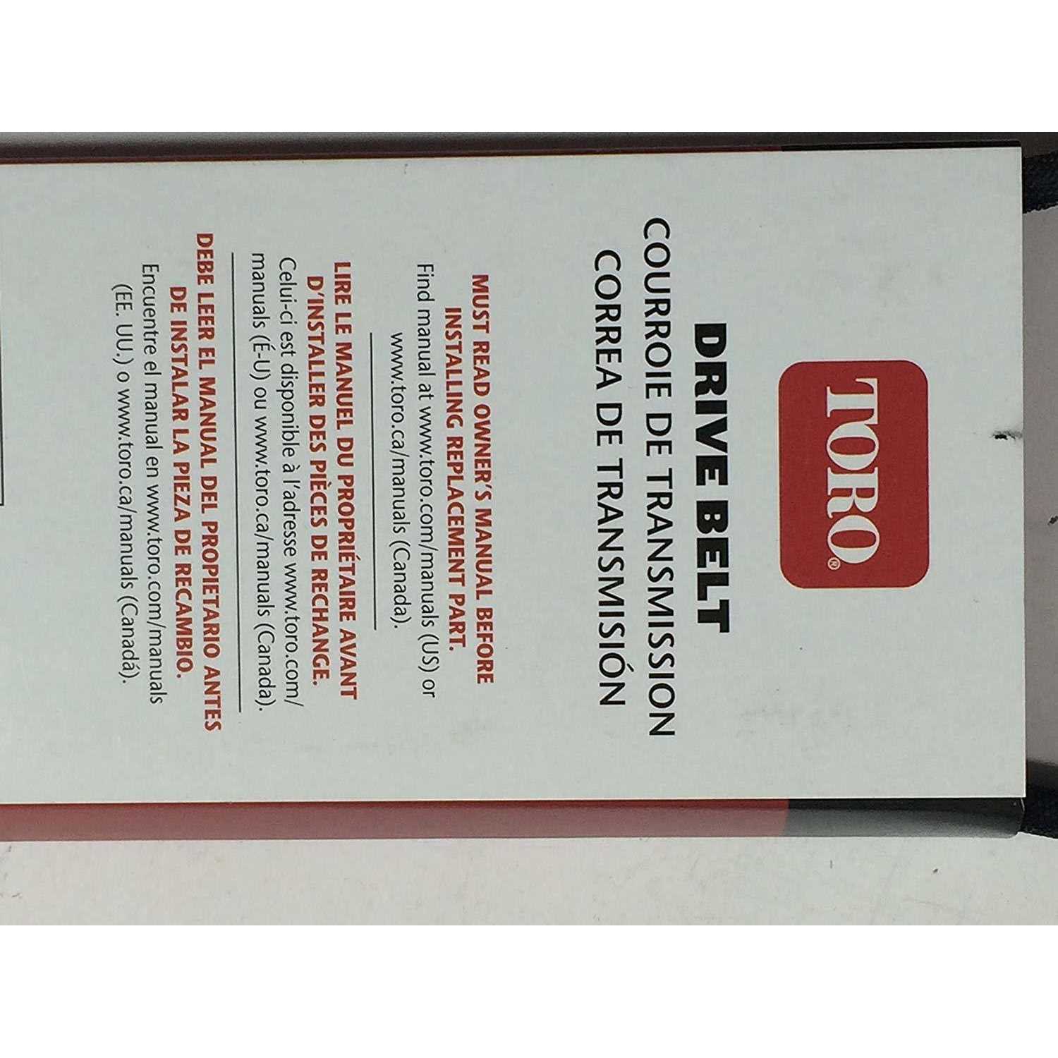 Toro Drive Belt For Lawn Mowers