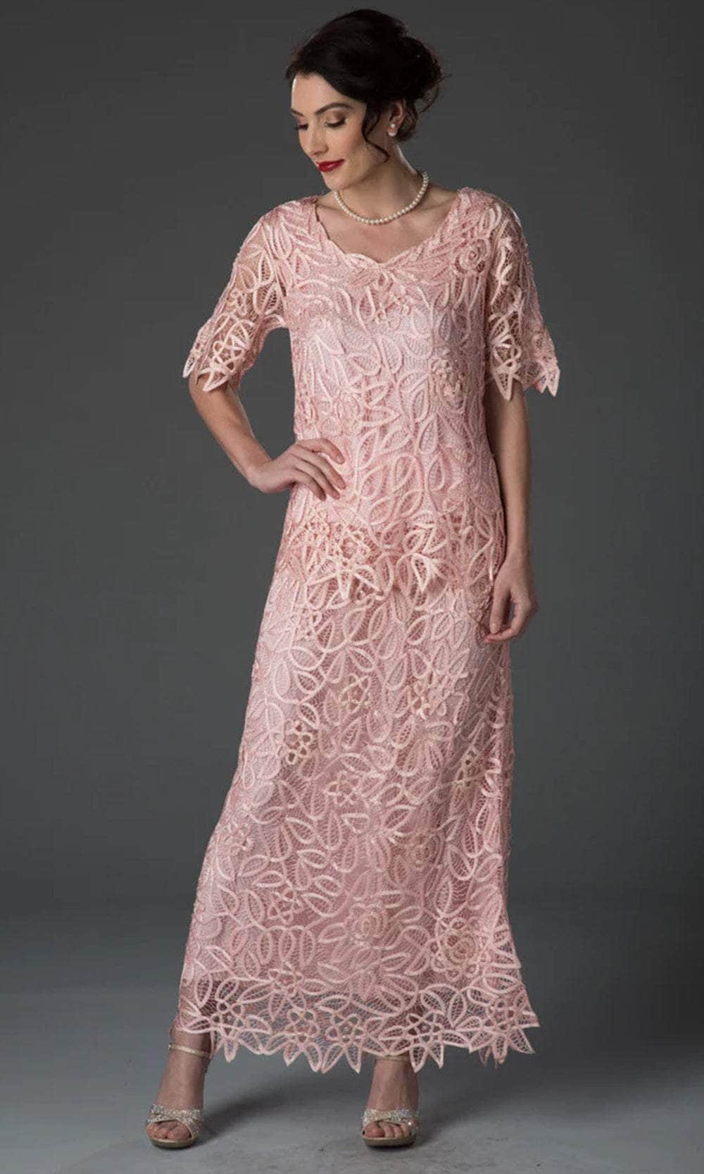 Short Sleeve Top With Skirt