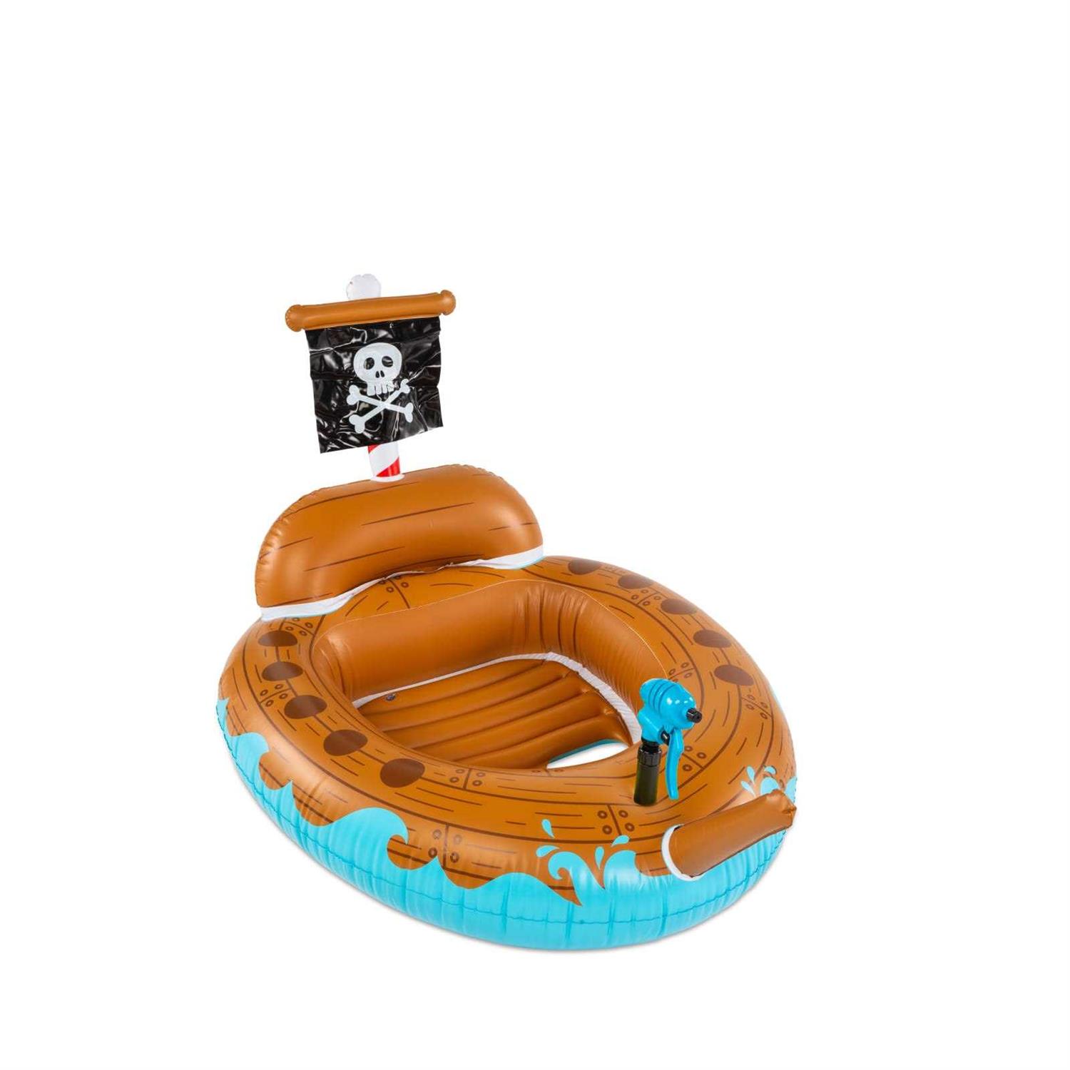 Water Blaster Pool Float
