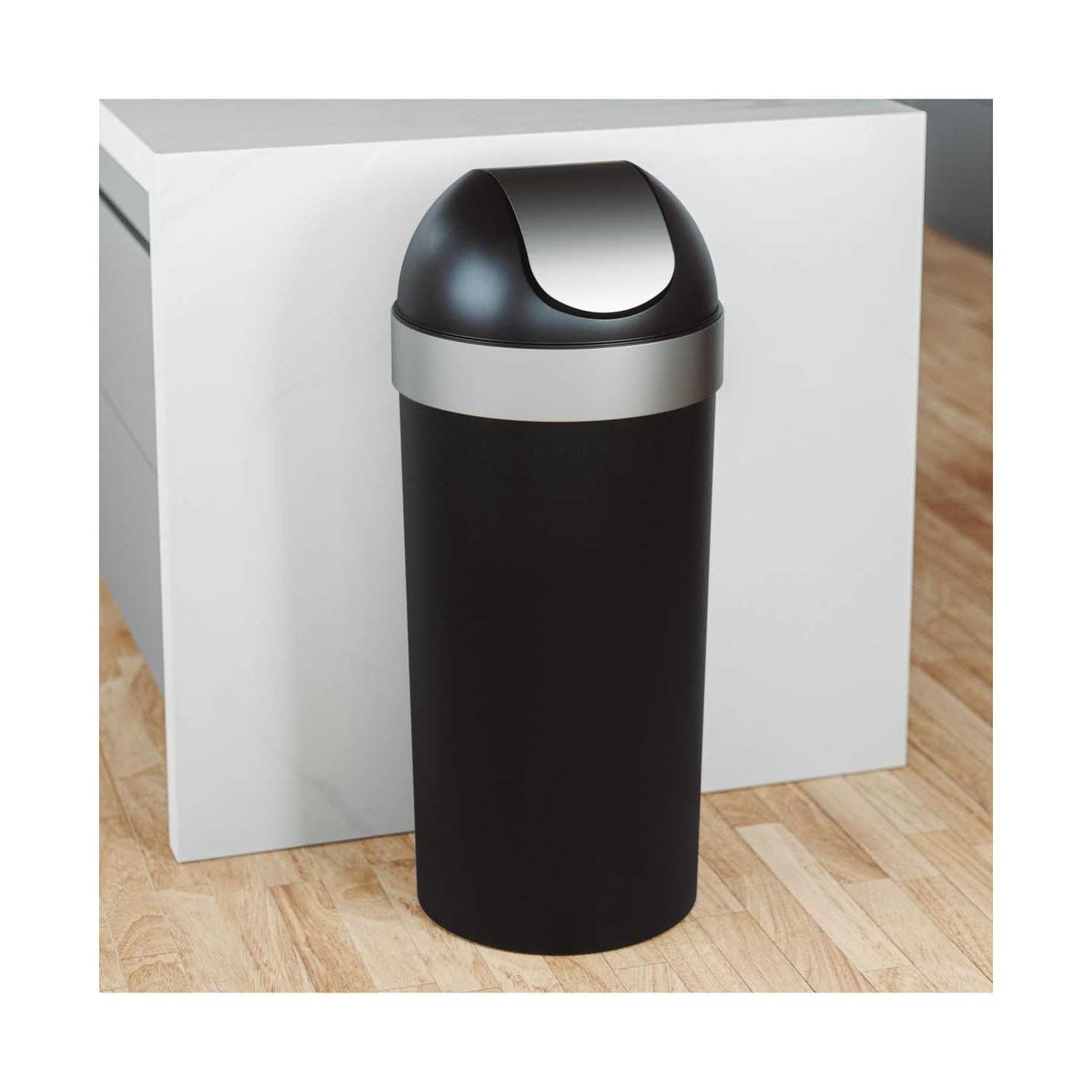 Umbra Venti Trash Can