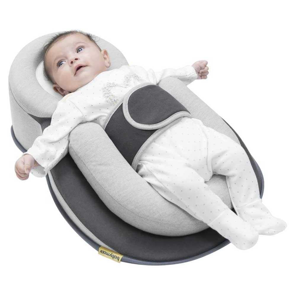 Babymoov Cosydream Newborn Lounger