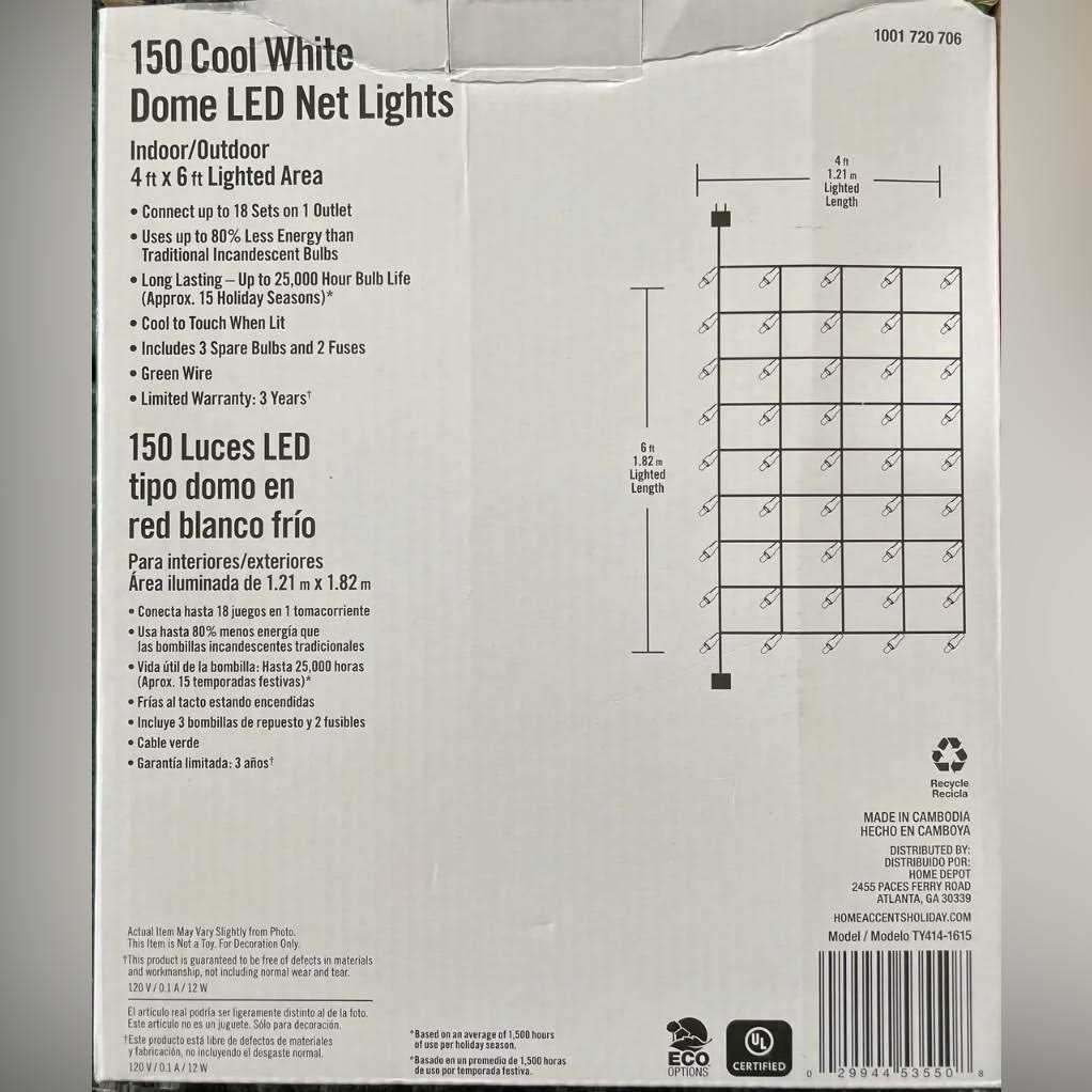 150L Cool White Dome LED Net Lights Home Accents Holiday