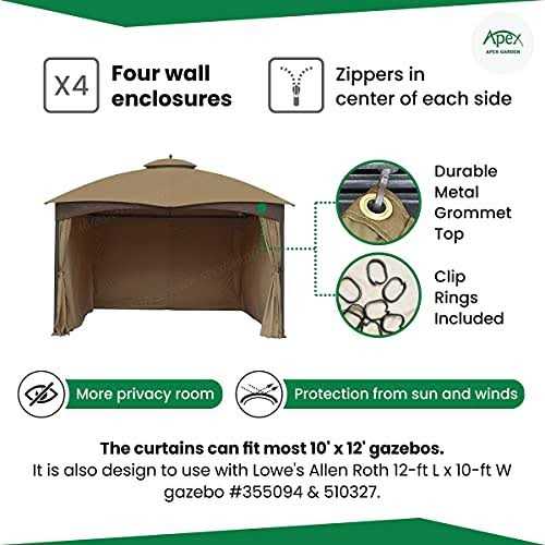 APEX GARDEN Four-Side Privacy Curtain Set for 10-ft x 12-ft Gazebo