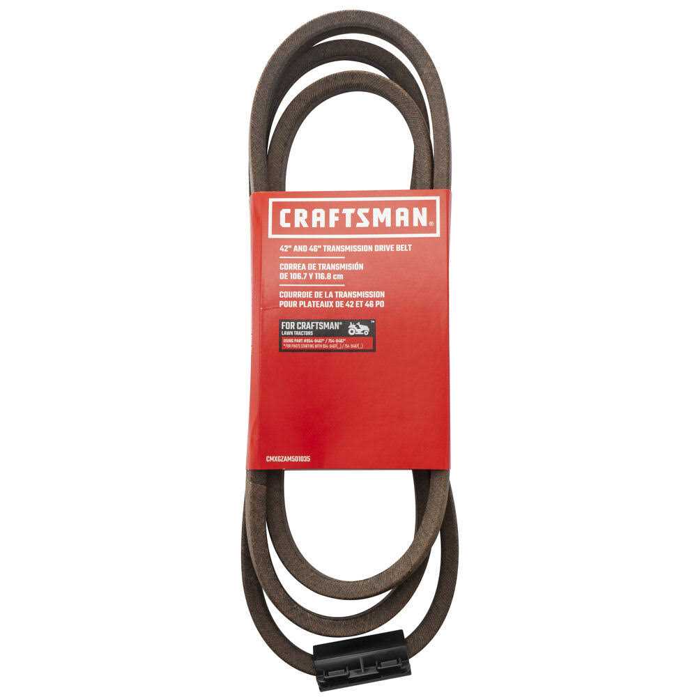Craftsman Drive Belt 0.66 in. W X