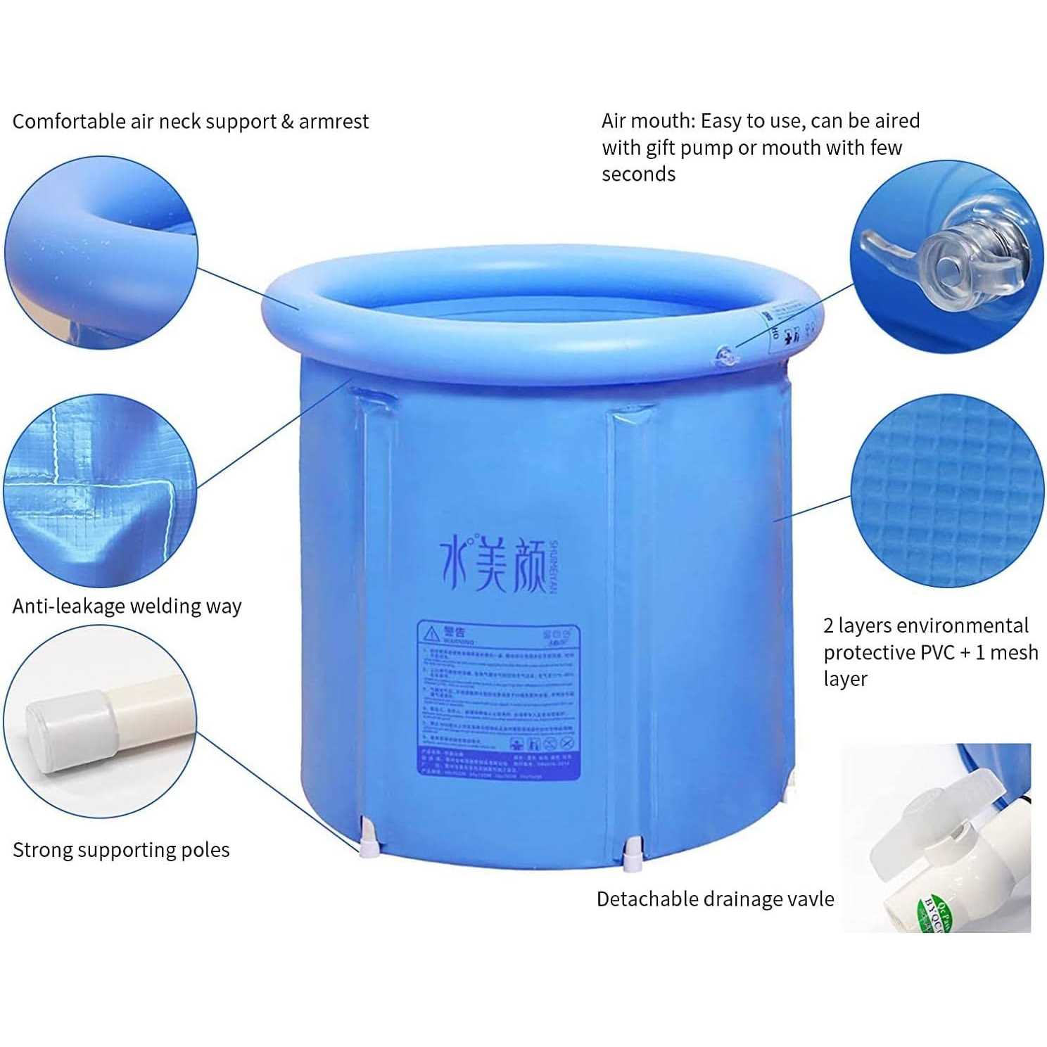 G Ganen Unisex Portable Foldable 3 Layer Pvc Spa Bathtub