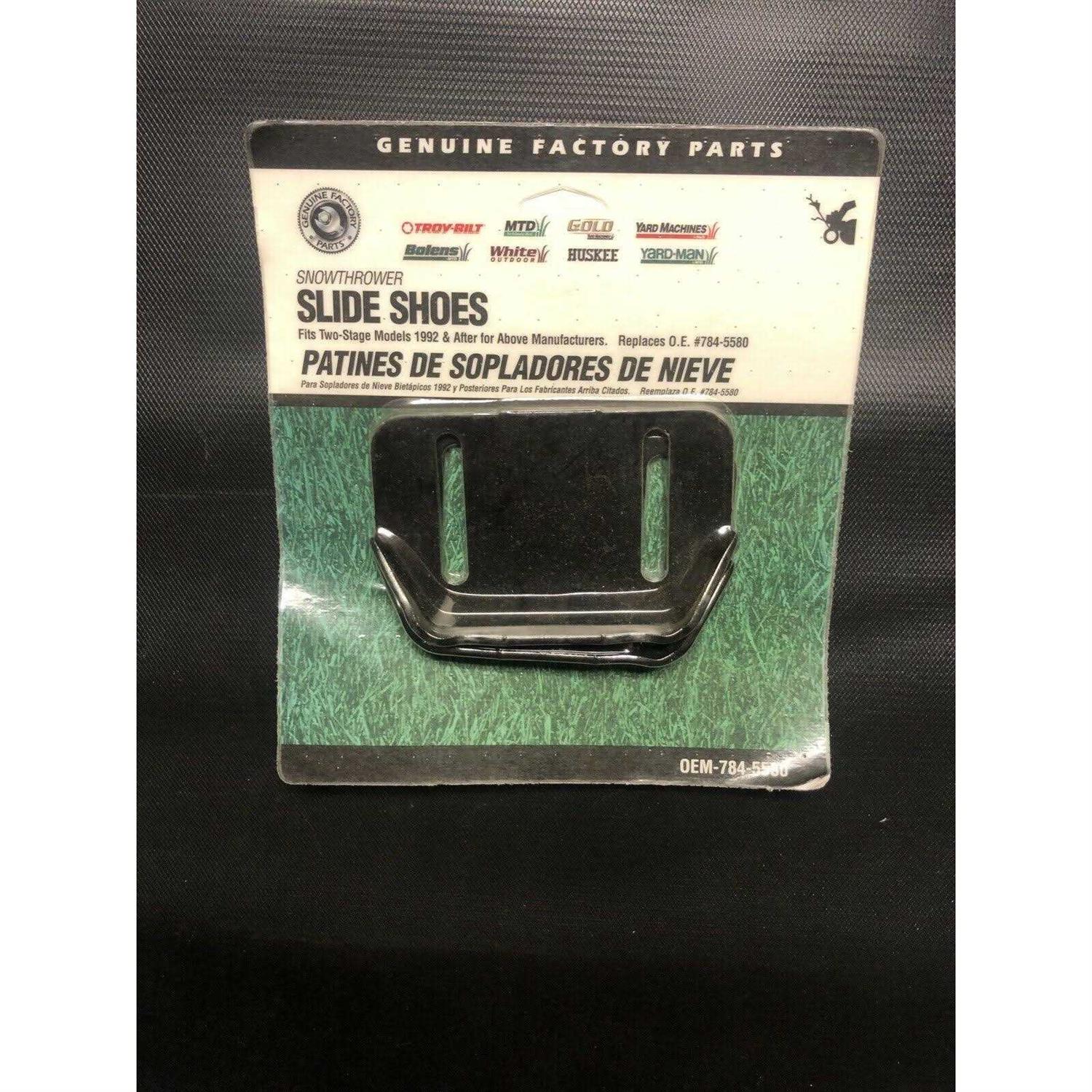 Arnold Snow Thrower Slide Shoes