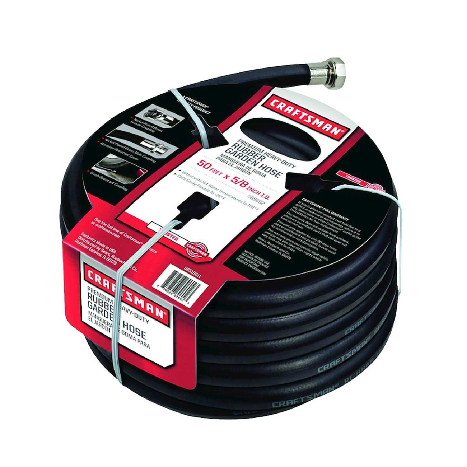 Craftsman cm Premium Garden Hose 50