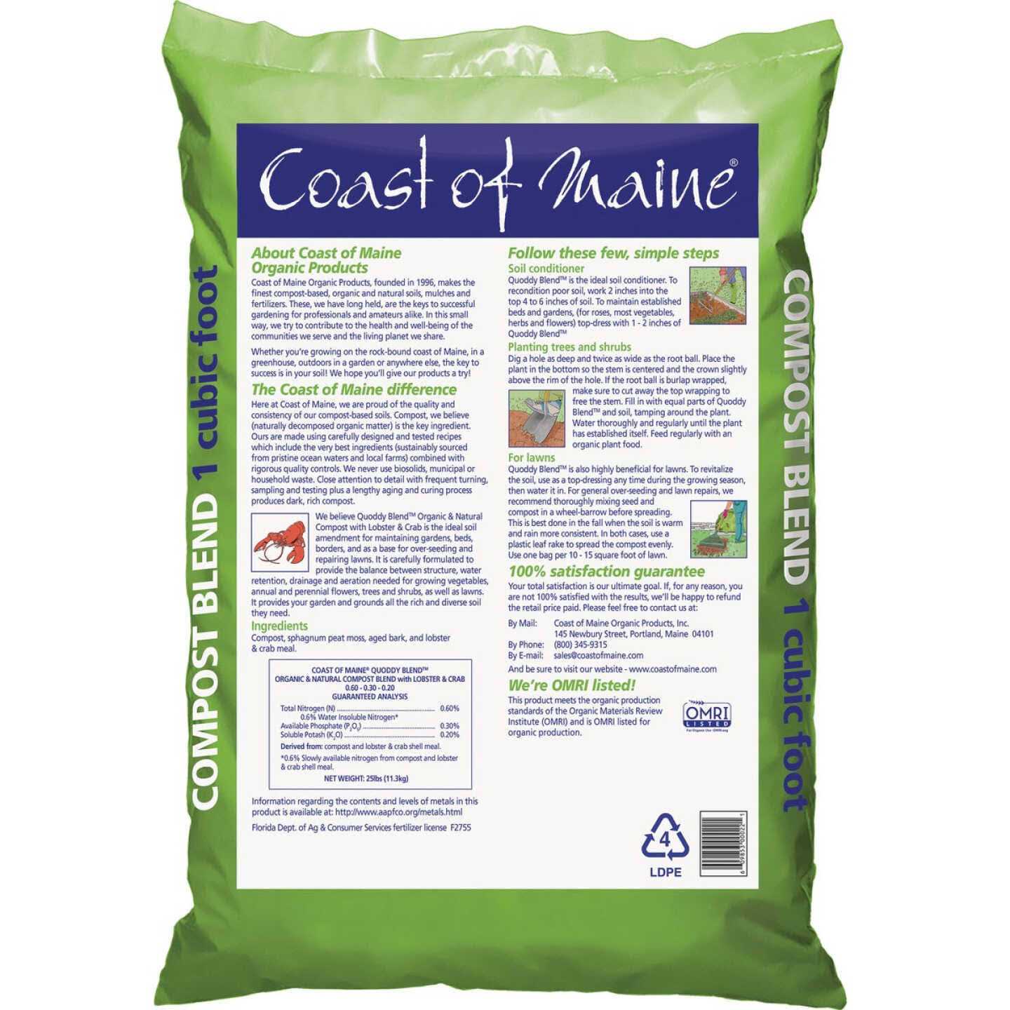Coast of Maine Quoddy Blend Lobster Compost