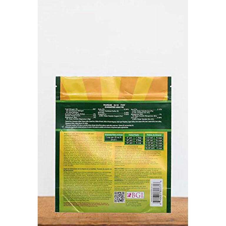 BGI Palmgain Palm Fertilizer