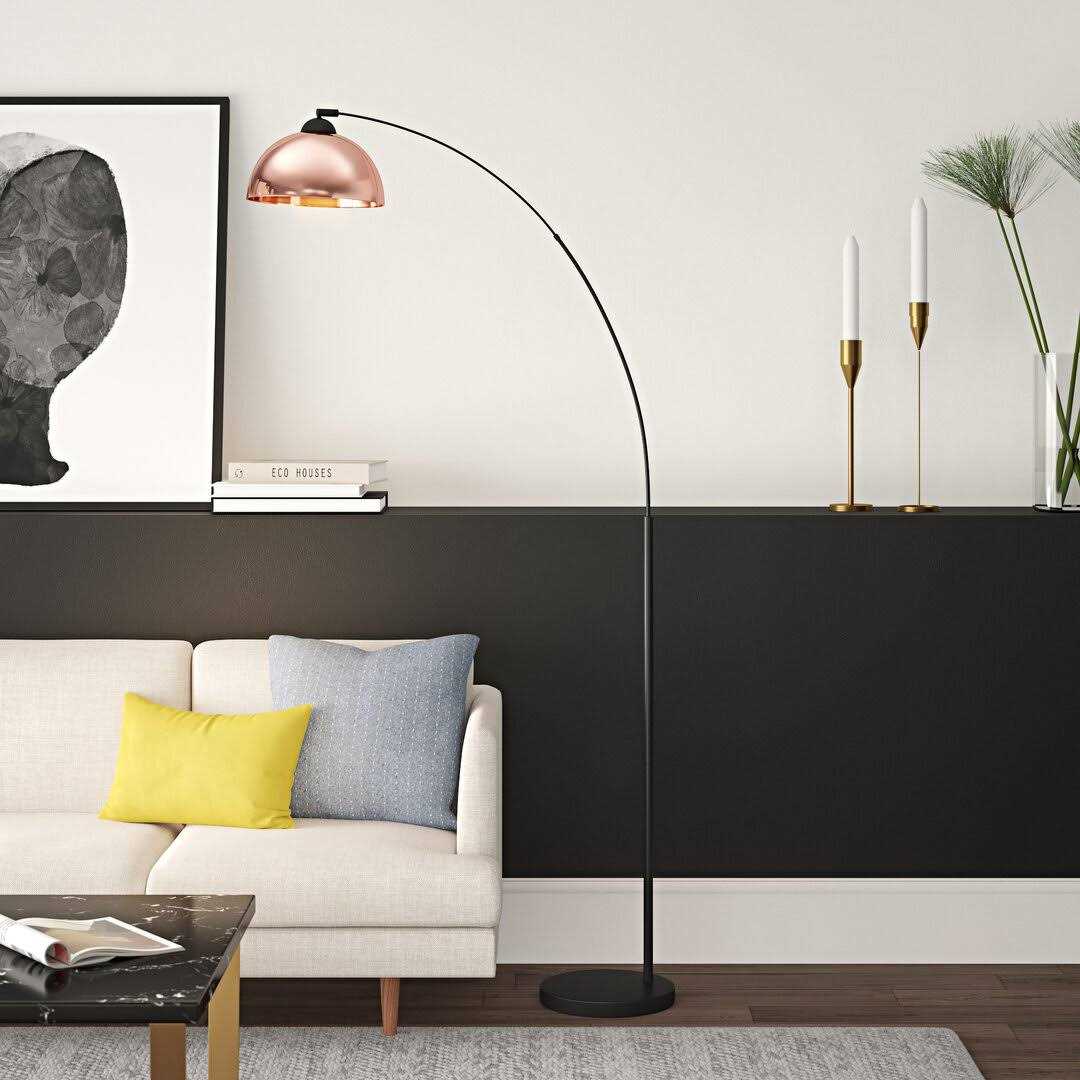 Wade Logan® Arenstein Angelray 79 Arched Floor Lamp